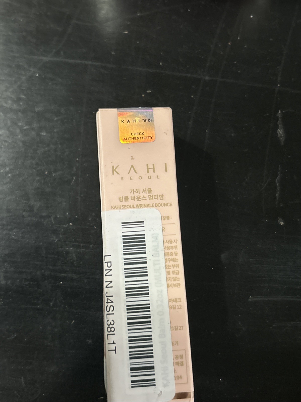 KAHI Wrinkle Bounce Multi Balm Moisturizer – US SELLER. exp 05/27