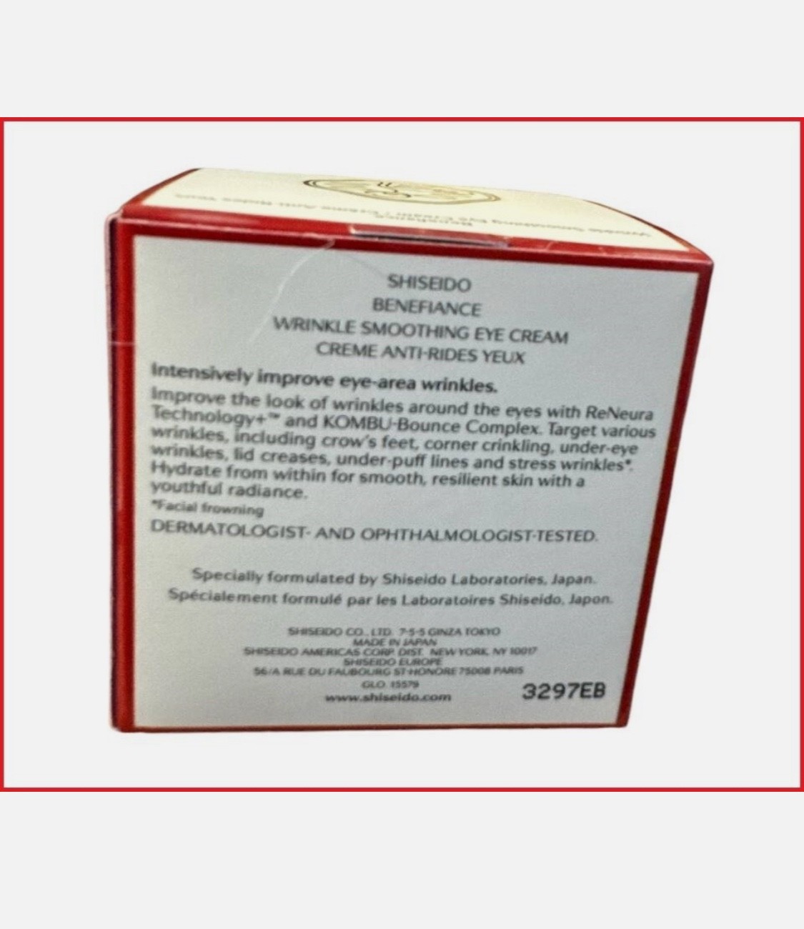 SHISEIDO BENEFIANCE Wrinkle Smoothing EYE Cream 0.5oz/15 ml Lift Ultimune