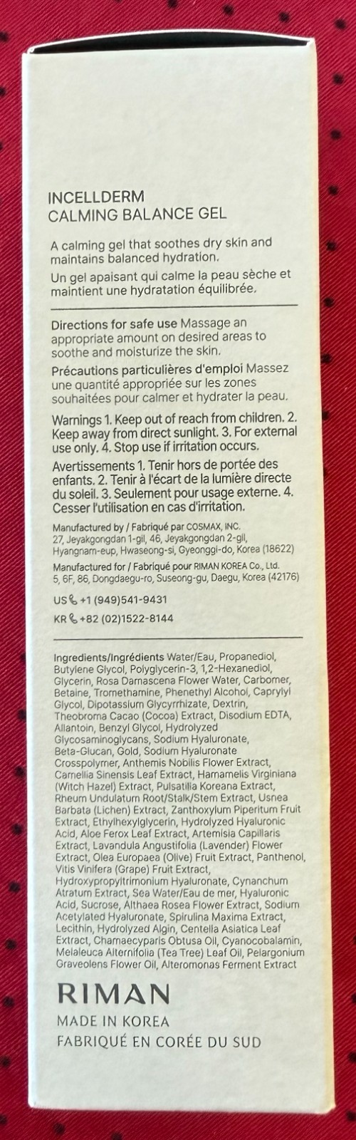 Riman ICD Calming Balance Gel- US seller