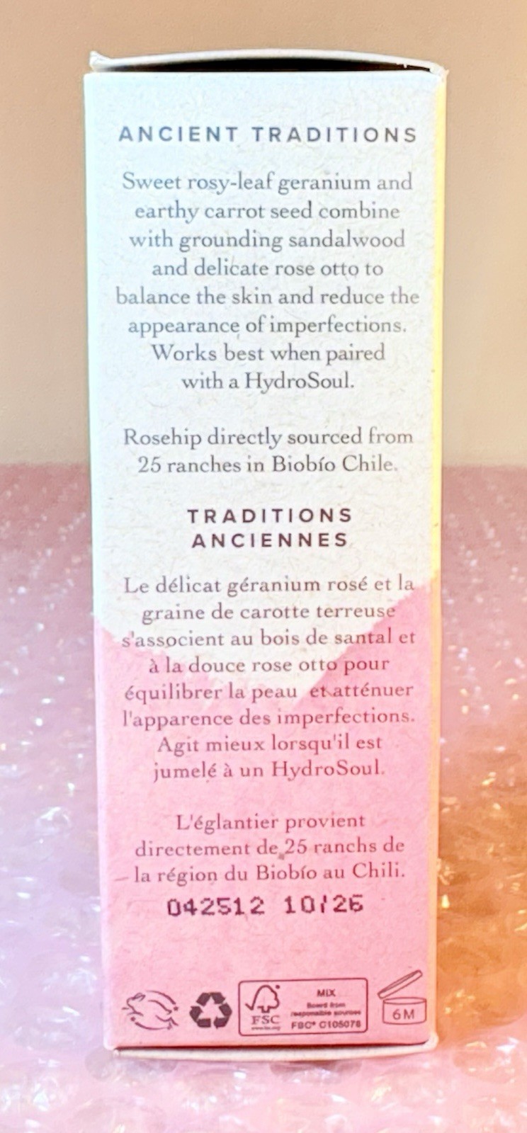 EVANHEALY ROSEHIP BALANCING SERUM 0.5 Fl Oz 15 ml.