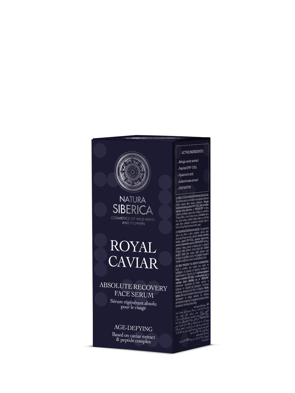 Natura Siberica Royal Caviar Absolute Recovery Face Serum 30ml Anti-Aging