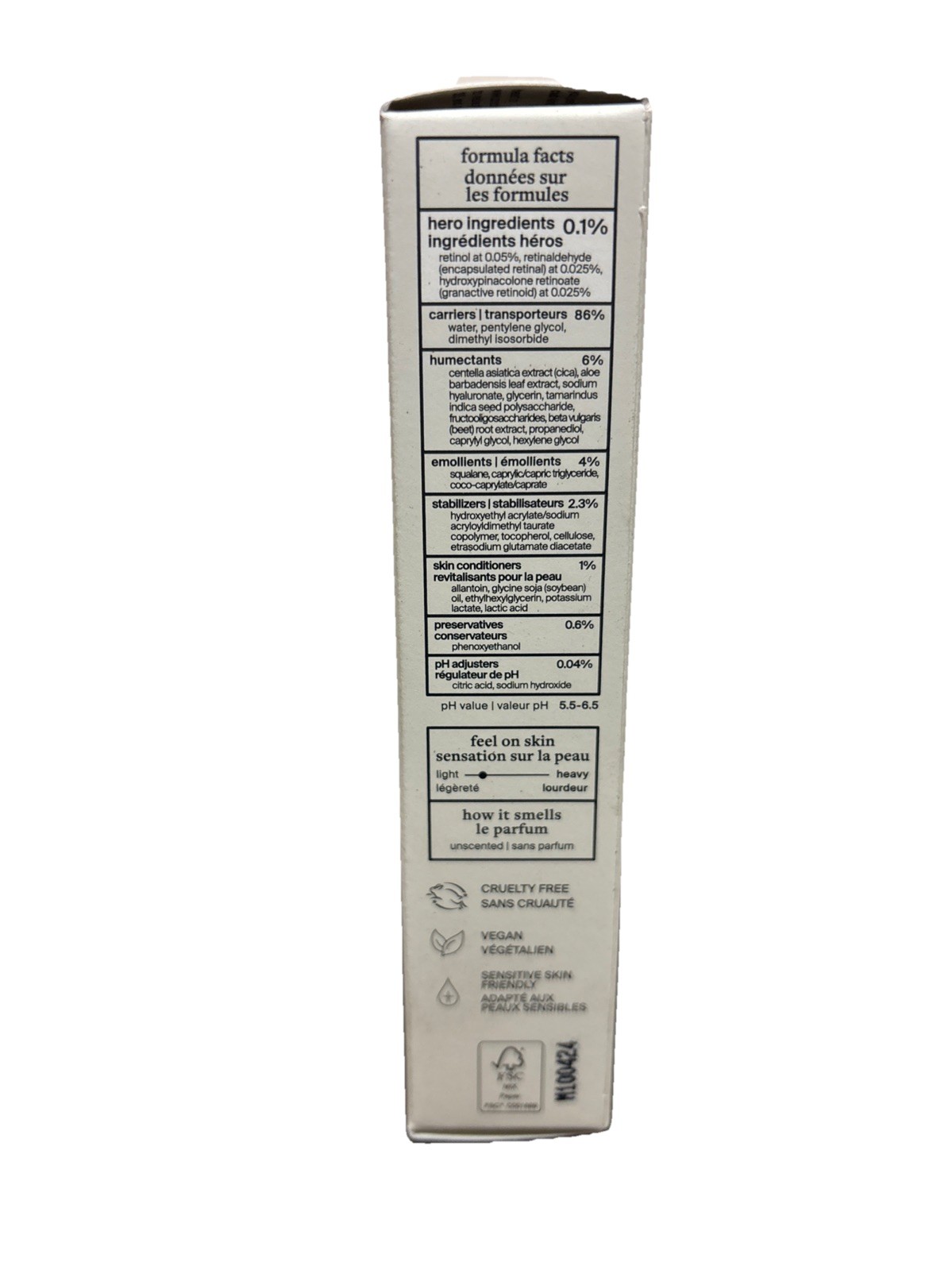 New Cocokind Beginner Retinol Gel 0.1%Fine Lines Uneven Texture 1 oz