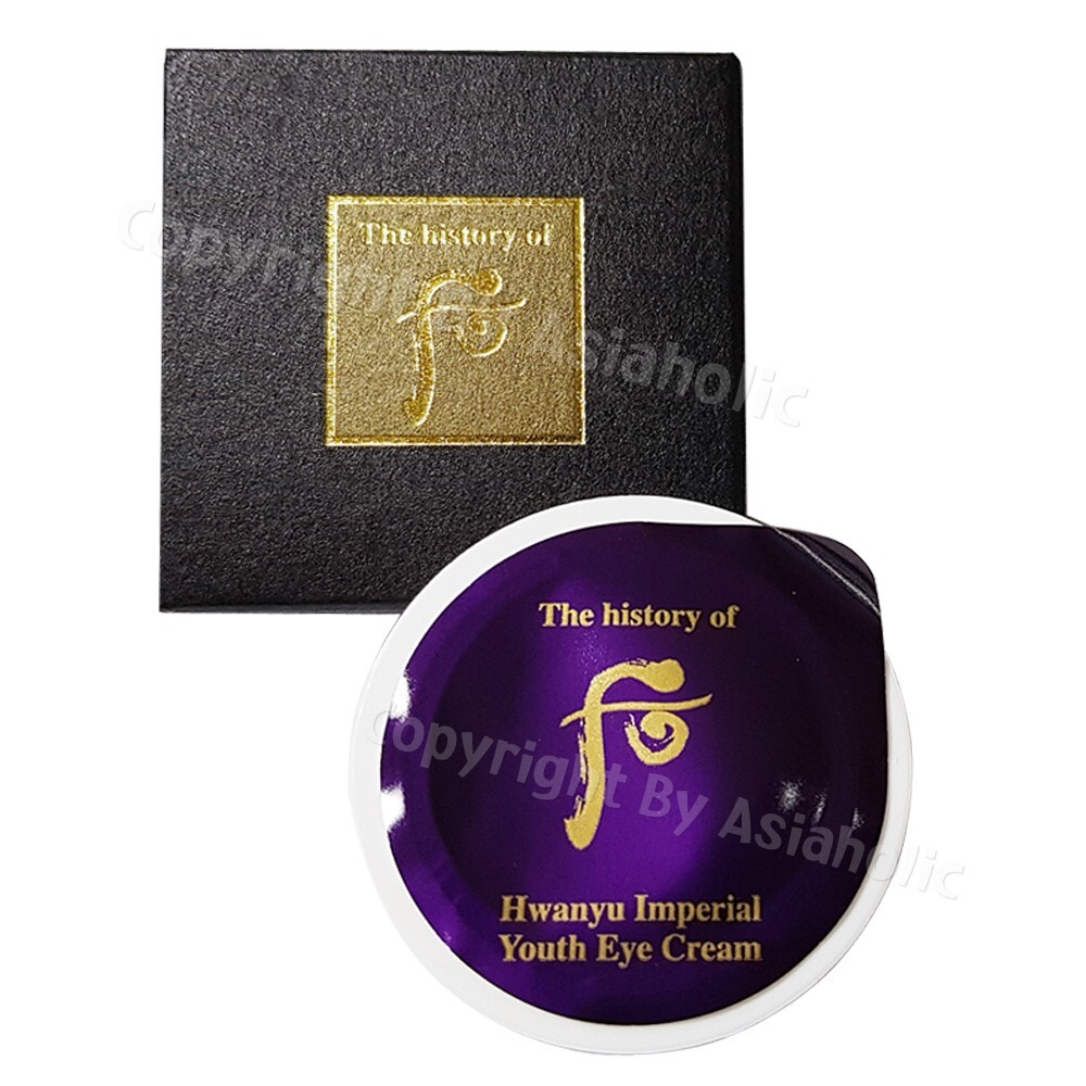 The history of Whoo Hwanyu Imperial Youth Eye Cream 0.6ml x 5pcs (5Box) Newest