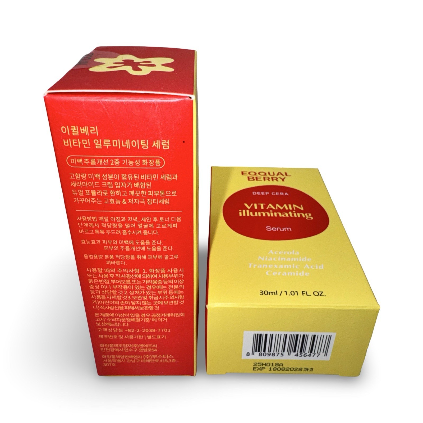 EQQUALBERRY DEEP CERA Vitamin Illuminating Serum 30ml / 1.01 fl oz