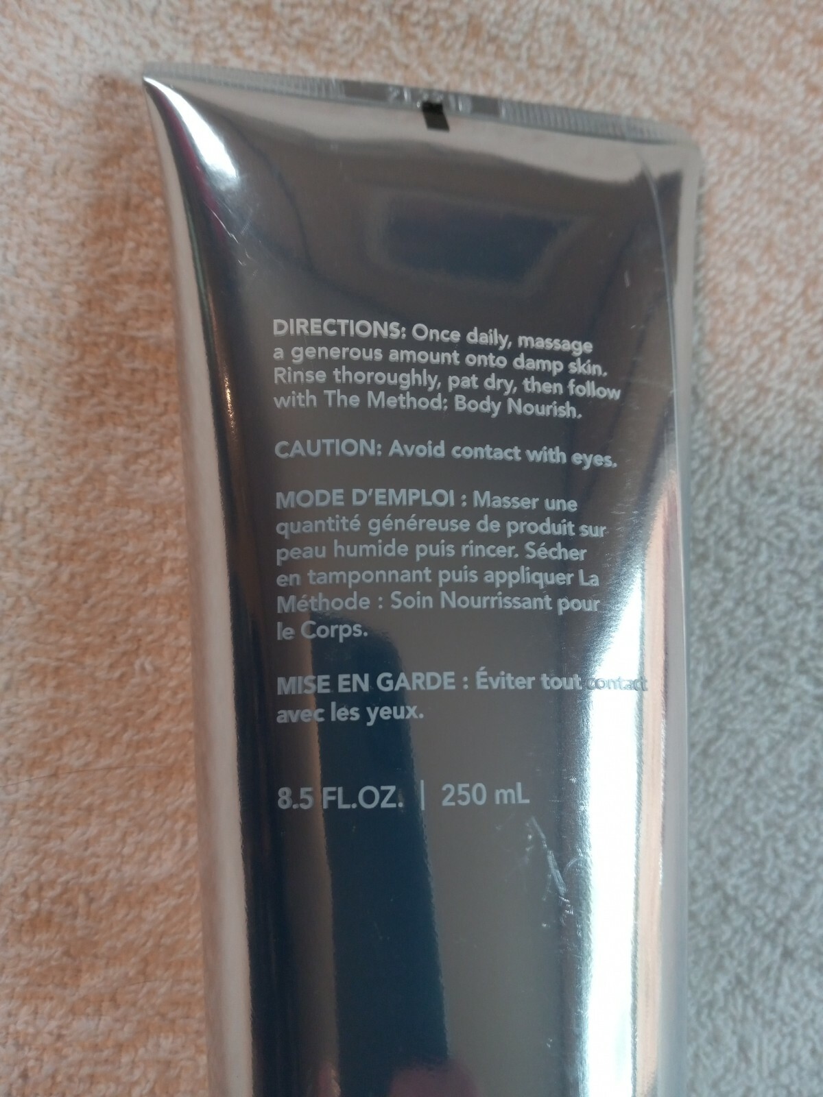 Lancer The Method: Body Cleanse 8.5 oz / 250 mL no box no seal in silver tube