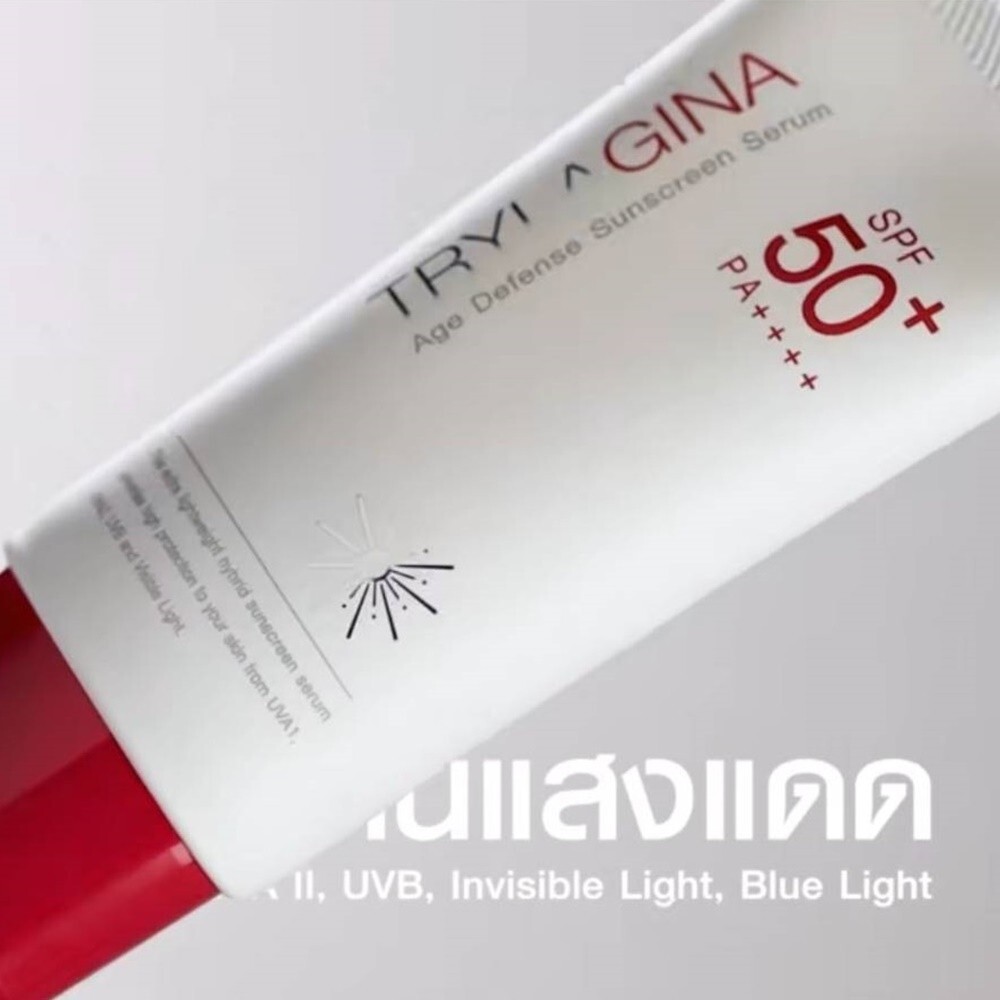 2X TRYLAGINA Age-Defying Collagen Serum 12X+1 Mousse Foam+1Sunscreen SP50+PA++++