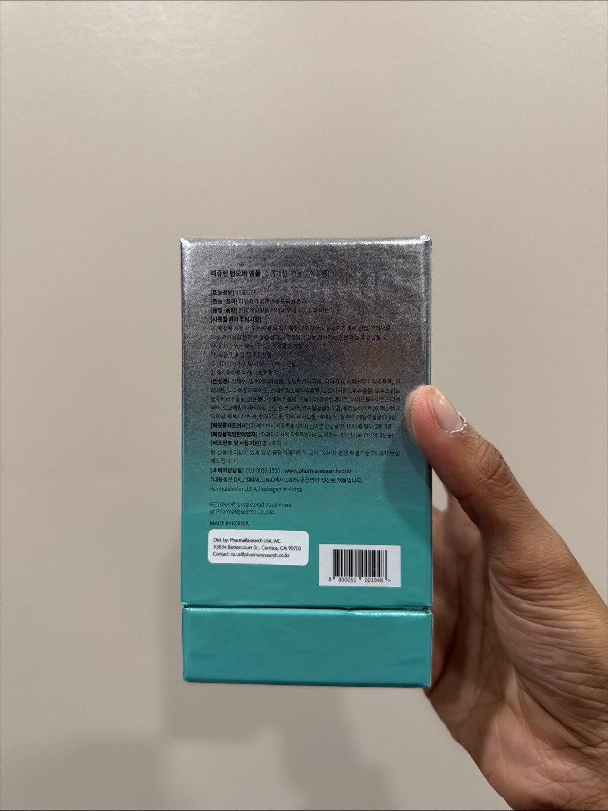Korea K-Beauty Korean REJURAN Healer Turnover Ampoule 30mL