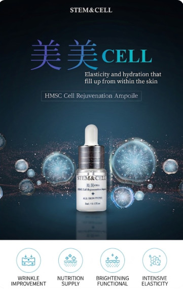 Cherem Stem & Cell MiMi Cell HMSC Cell Rejuvenation Ampoule 5ml Ant-Aging K-Beau