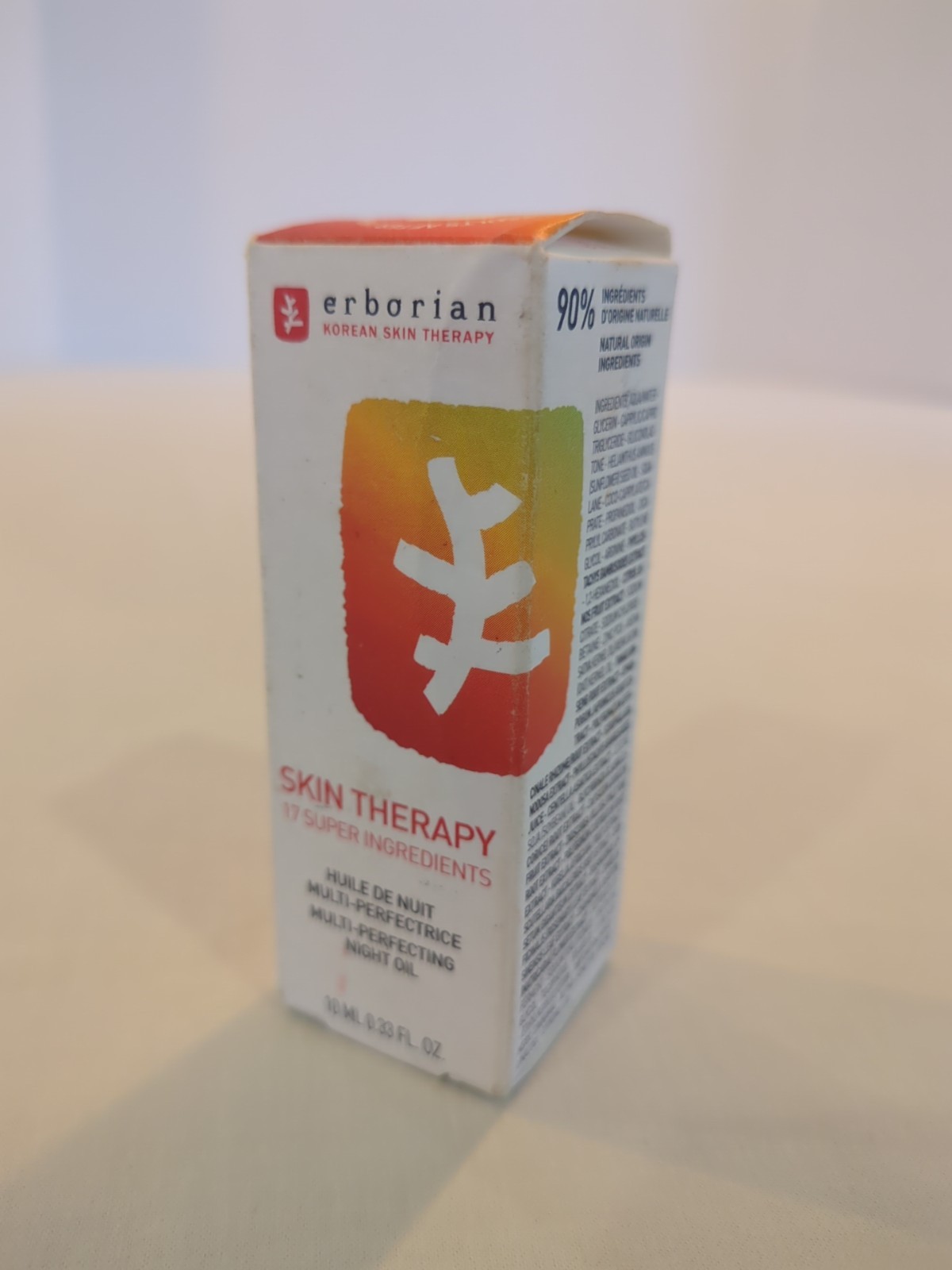 Erborian Korean Skin Therapy Multi-Perfecting Night Oil Serum 0.33oz 10mL