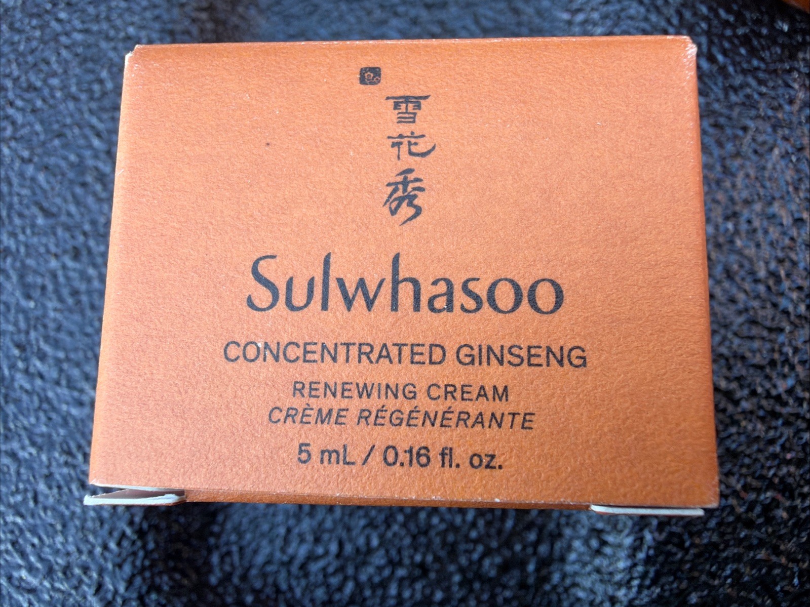 Sulwhasoo Concentrated Ginseng Rejuvenating Cream 5ml x 5 Pcs (25ml) 2024