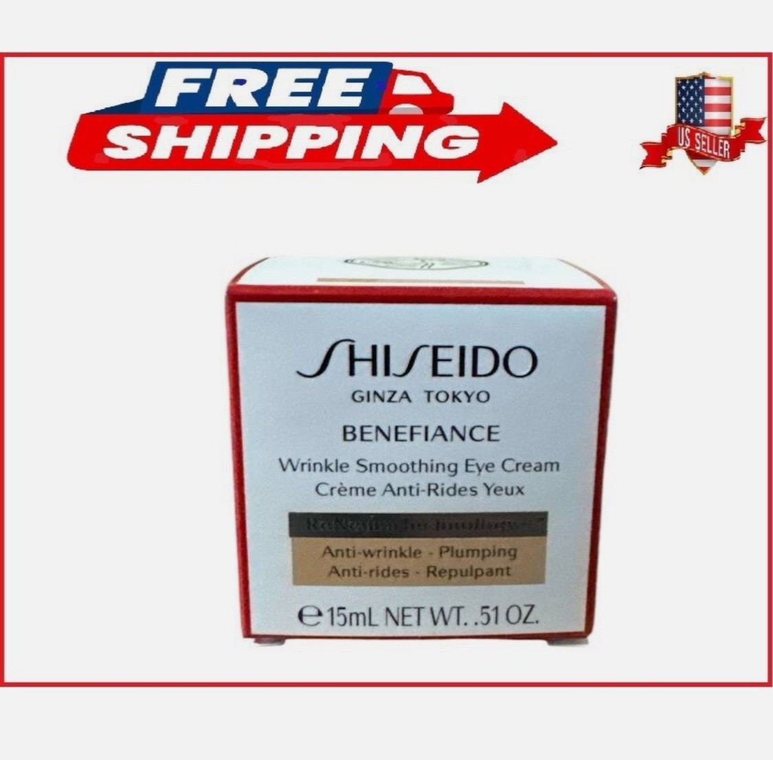 SHISEIDO BENEFIANCE Wrinkle Smoothing EYE Cream 0.5oz/15 ml Lift Ultimune