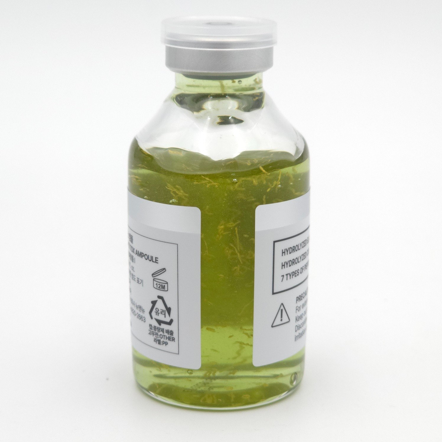 MEDI PEEL Pepti Tox Ampoule 35ml Anti Wrinkle K-Beauty