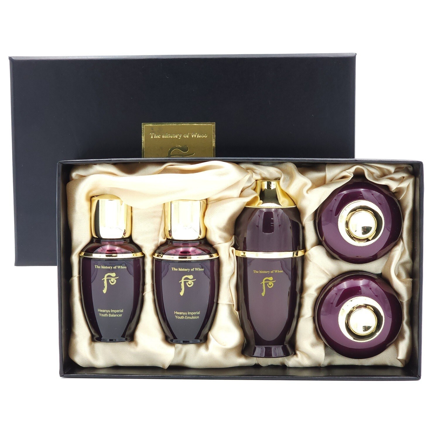 The history of Whoo Hwanyu 5pcs Special Gift Kit Anti Wrinkle K-Beauty