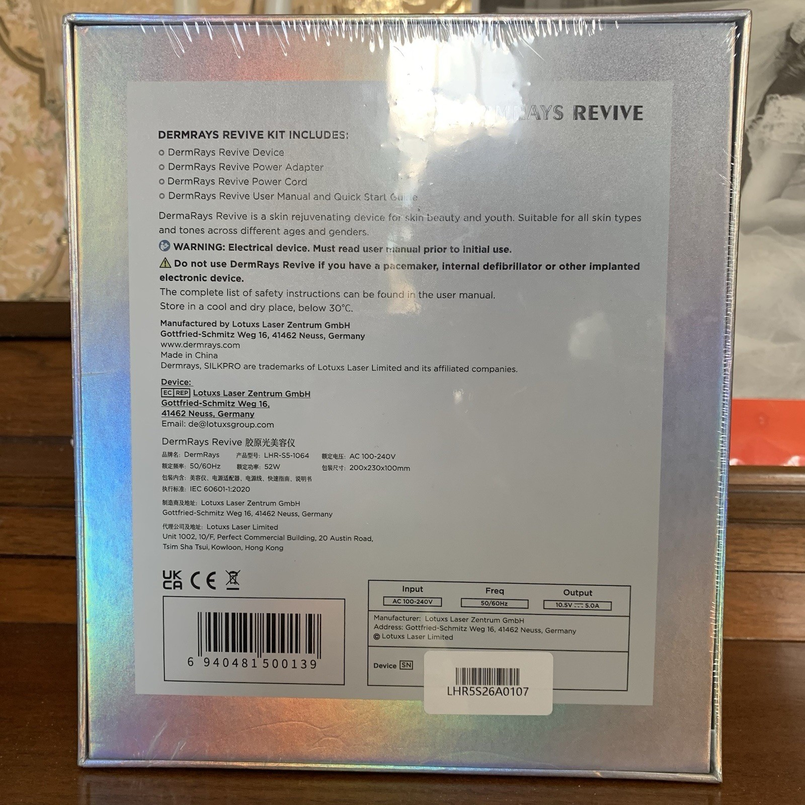 DermRays Revive Laser – NEW SEALED IN BOX