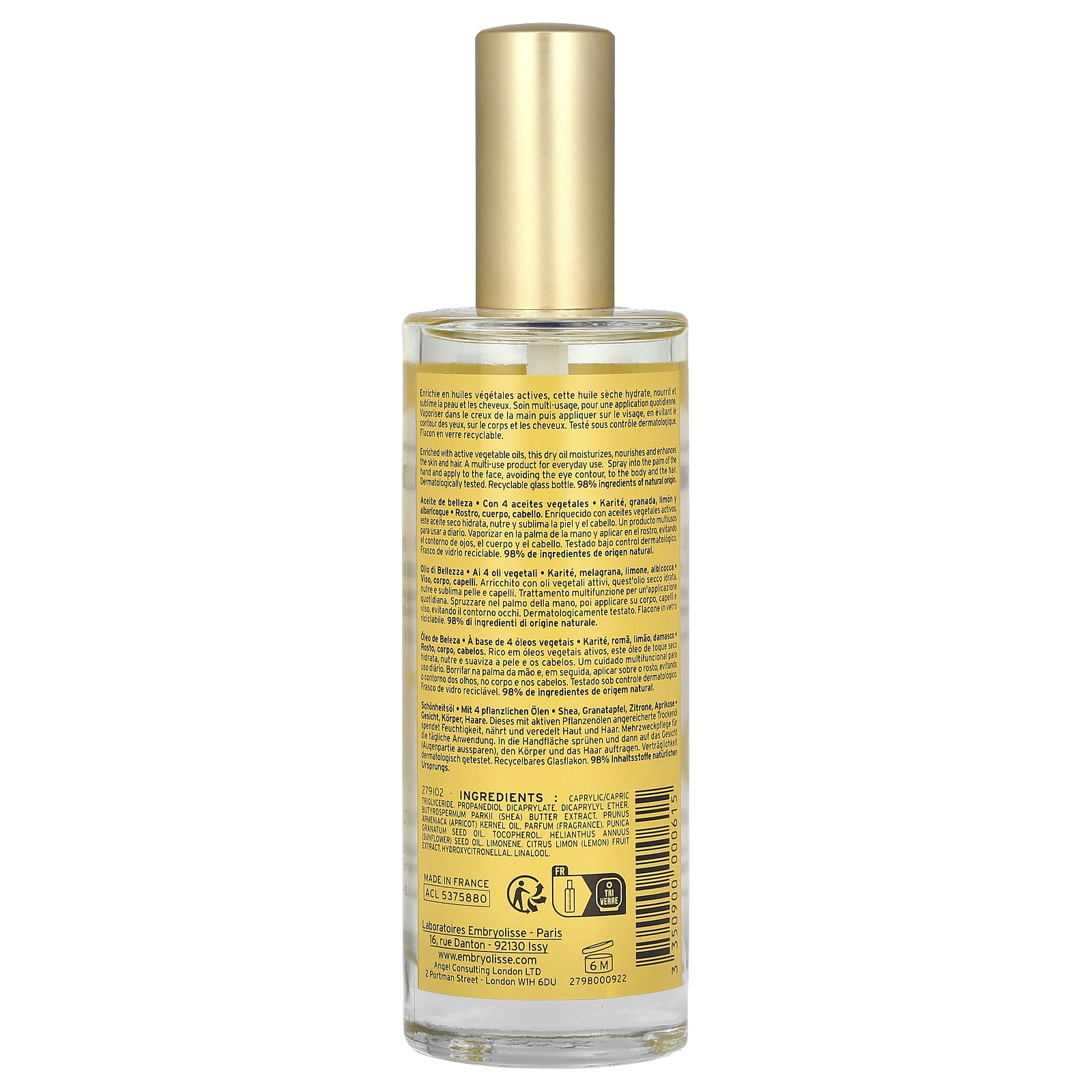 Beauty Oil, 3.38 fl oz (100 ml)