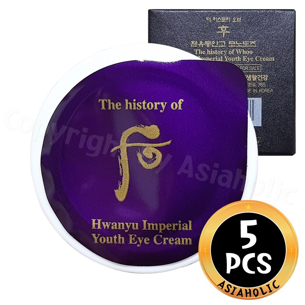 The history of Whoo Hwanyu Imperial Youth Eye Cream 0.6ml x 5pcs (5Box) Newest