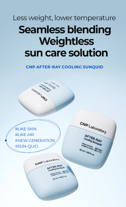 CNP Laboratory After-Ray Cooling Sunquid SPF50+ PA++++ – 50ml – US Seller