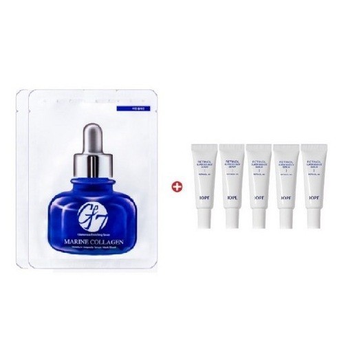 IOPE Retinol Super Bounce Serum 50mL (10ml x 5ea)