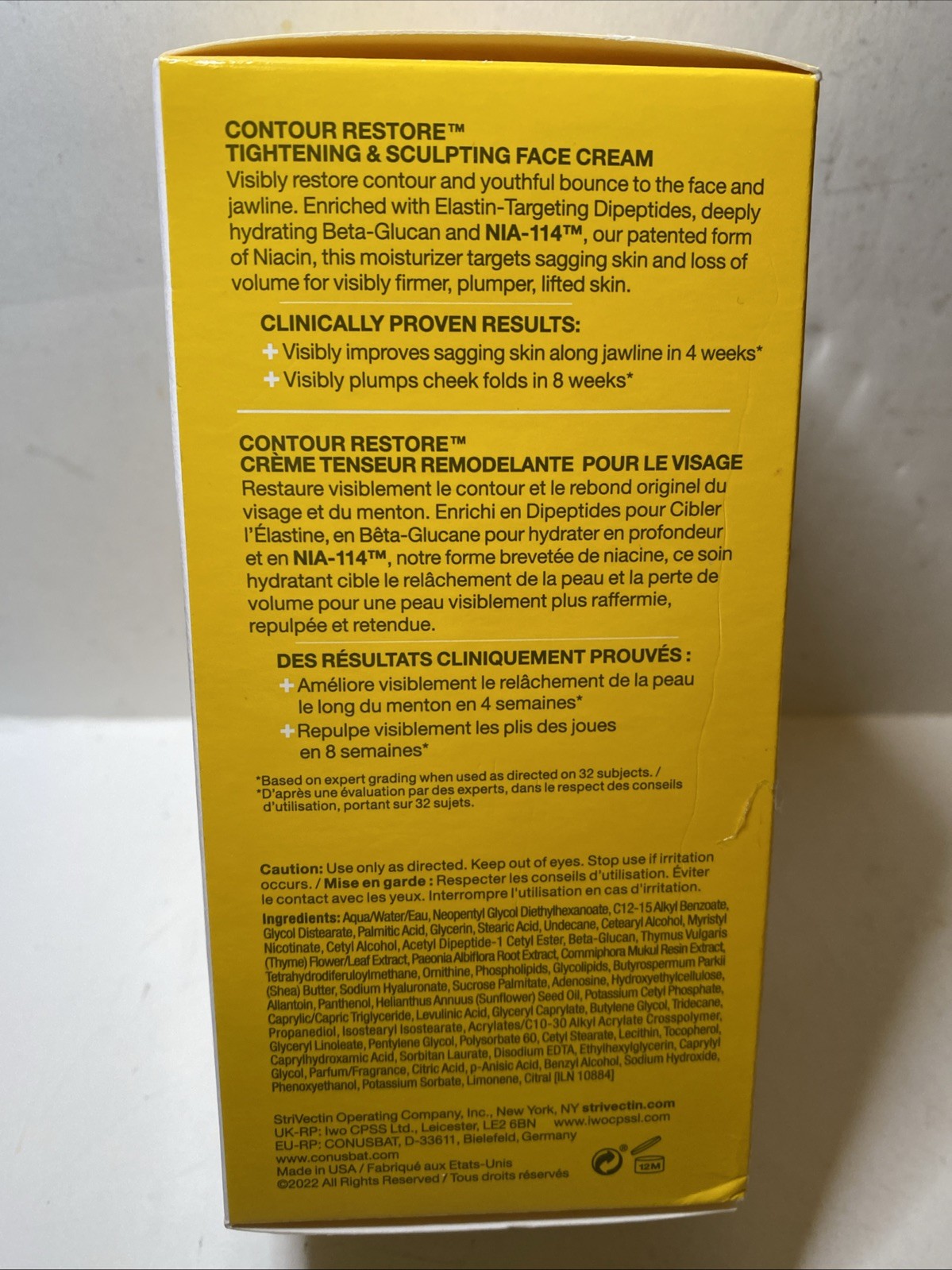 Strivectin Contour Restore Tightening Face Cream 3.4 FL O .Facial Moisturizer