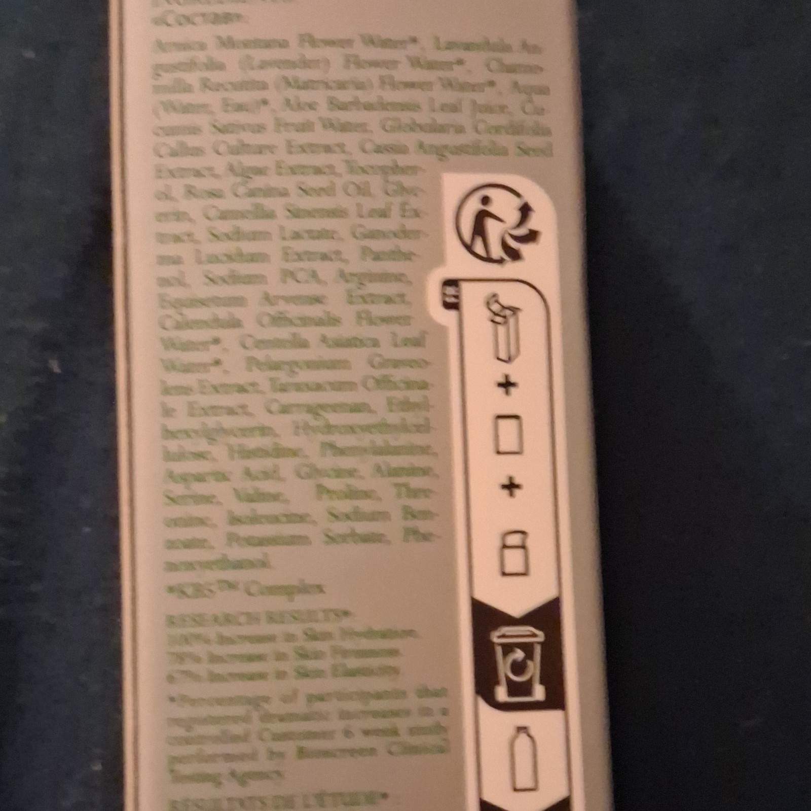 Kat Burki Reversal Lift & Fill Form Control Marine Collagen Face Gel Firming