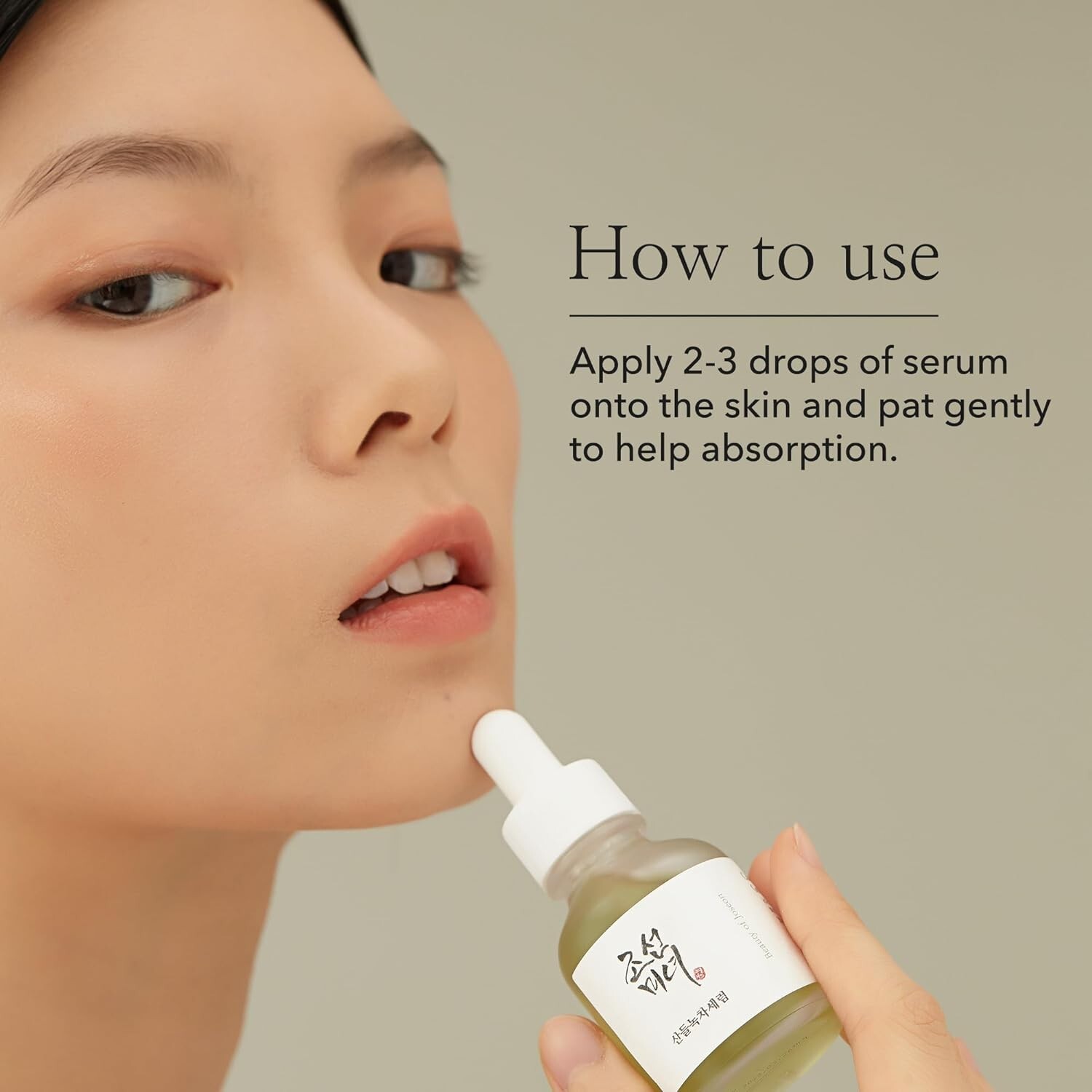 Beauty of Joseon Calming Serum Green Tea Panthenol Soothing, 30ml – US Seller