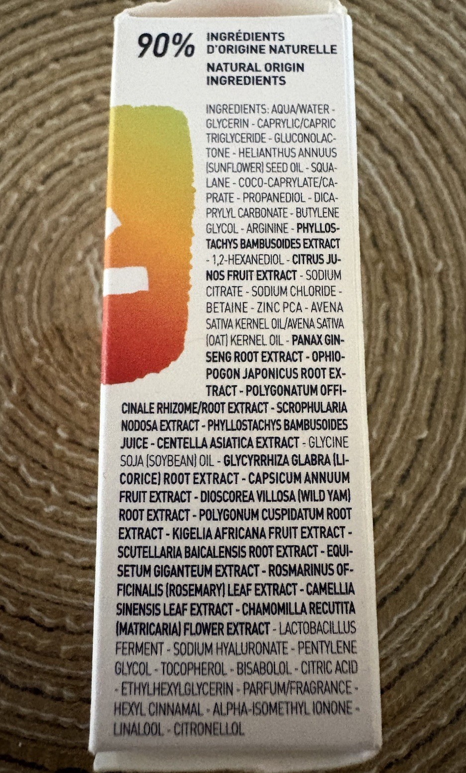 ERBORIAN Skin Therapy Multi-perfecting Night Oil Serum 0.33 fl oz All-In-One