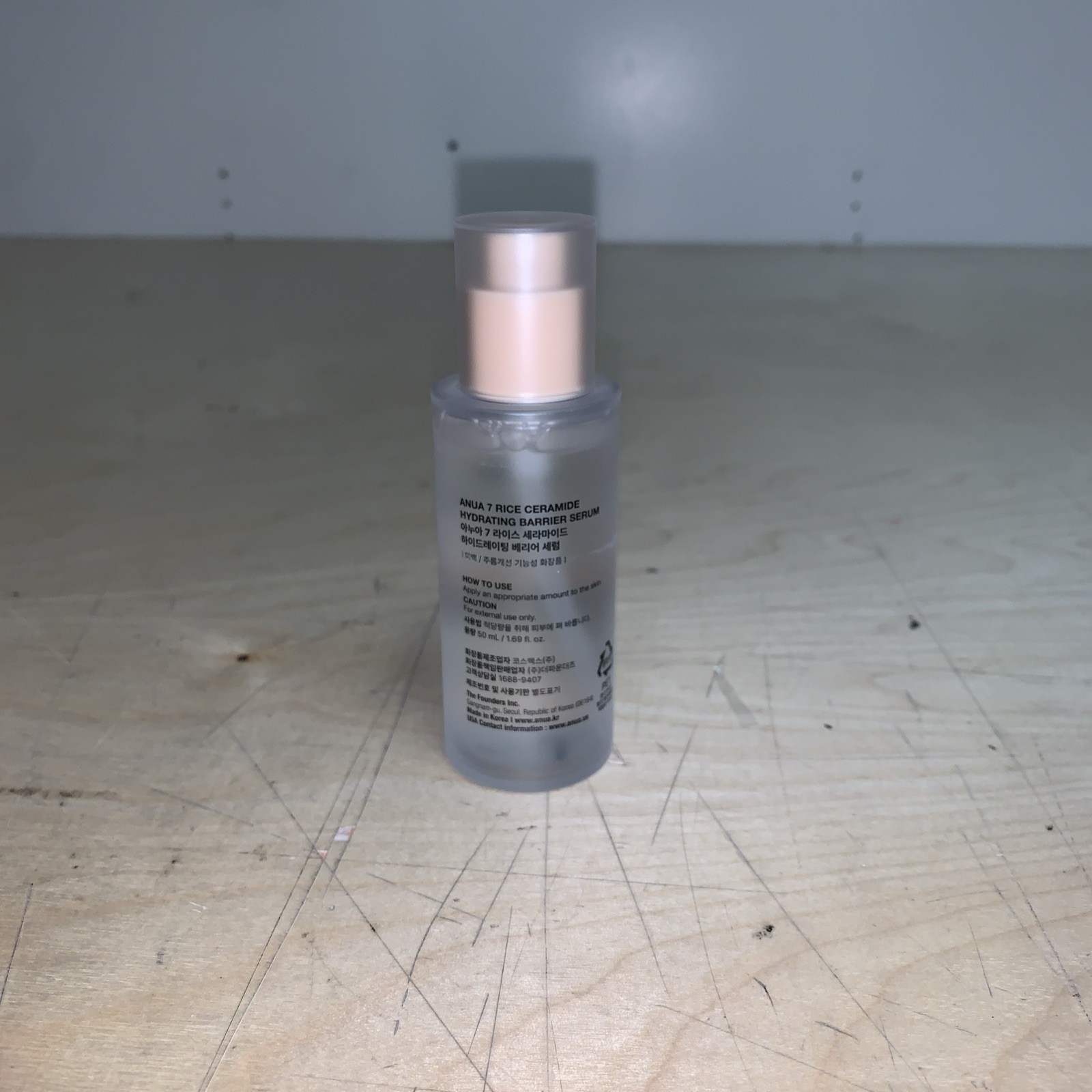 ANUA 7+ Rice Ceramide Hydrating Barrier Serum 50mL.. Exp 2028/04/07