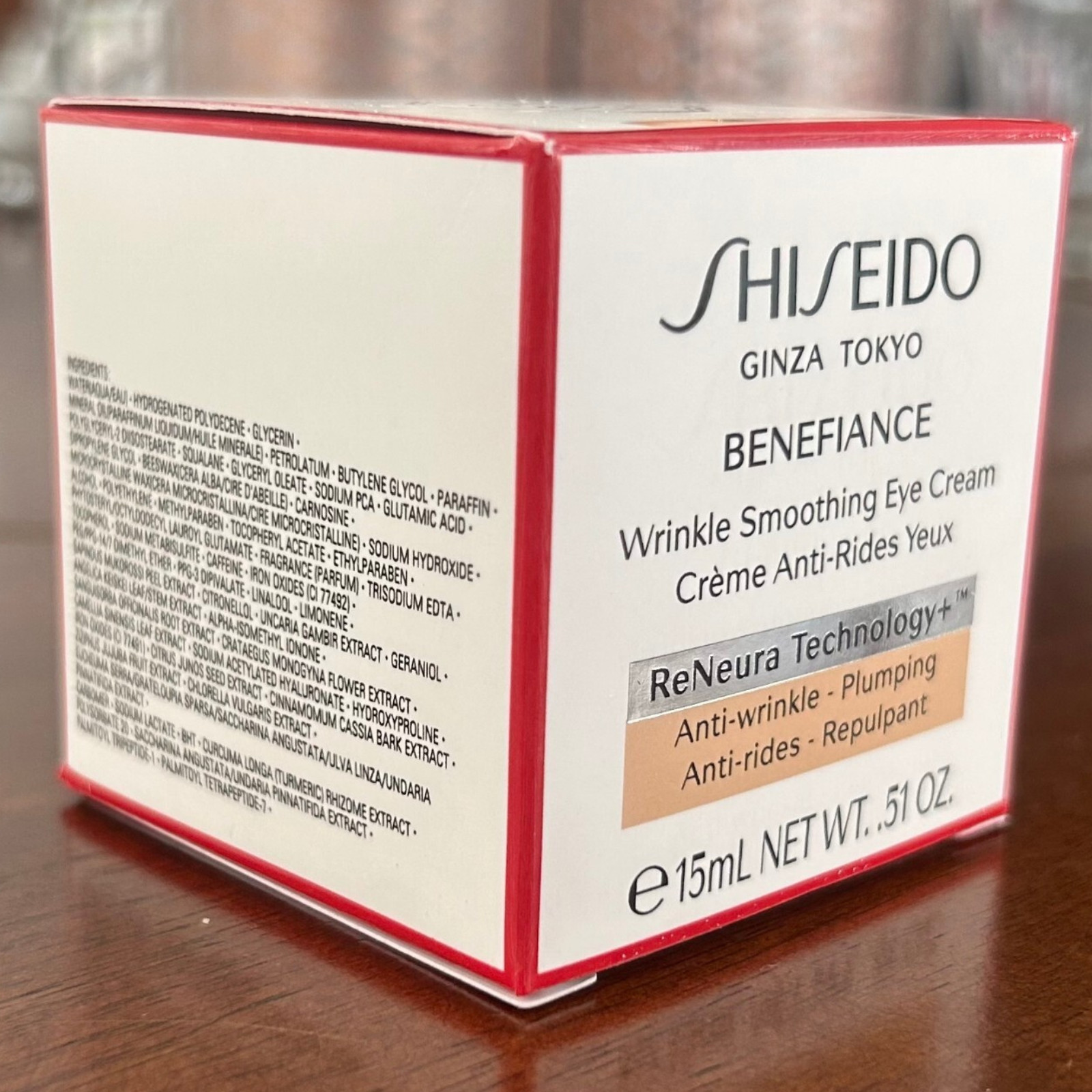 Shiseido Benefiance Wrinkle Anti-aging Smoothing Eye Cream 0.51oz / With Box