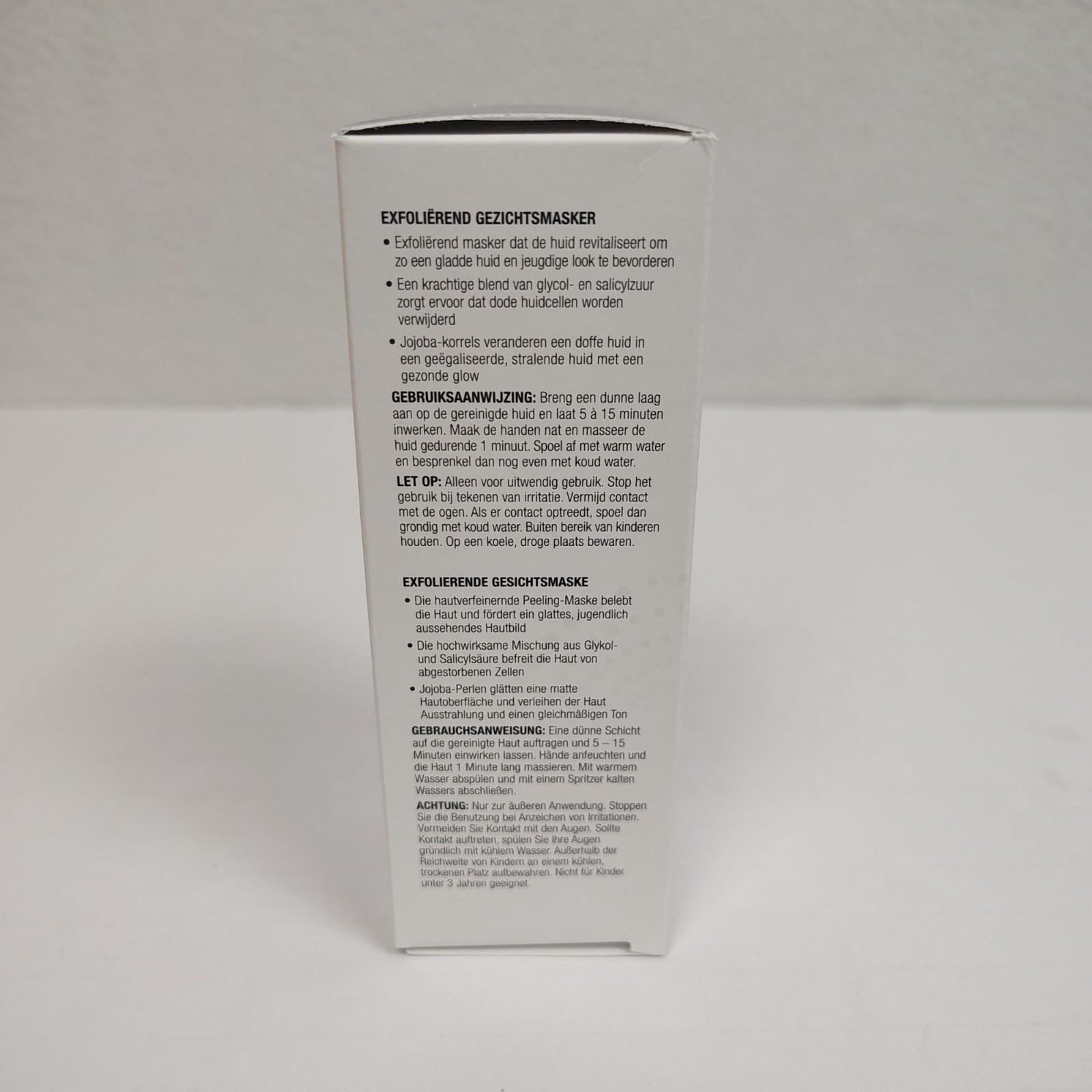 Image Skincare AGELESS Total Resurfacing Masque 2oz NEW in Box
