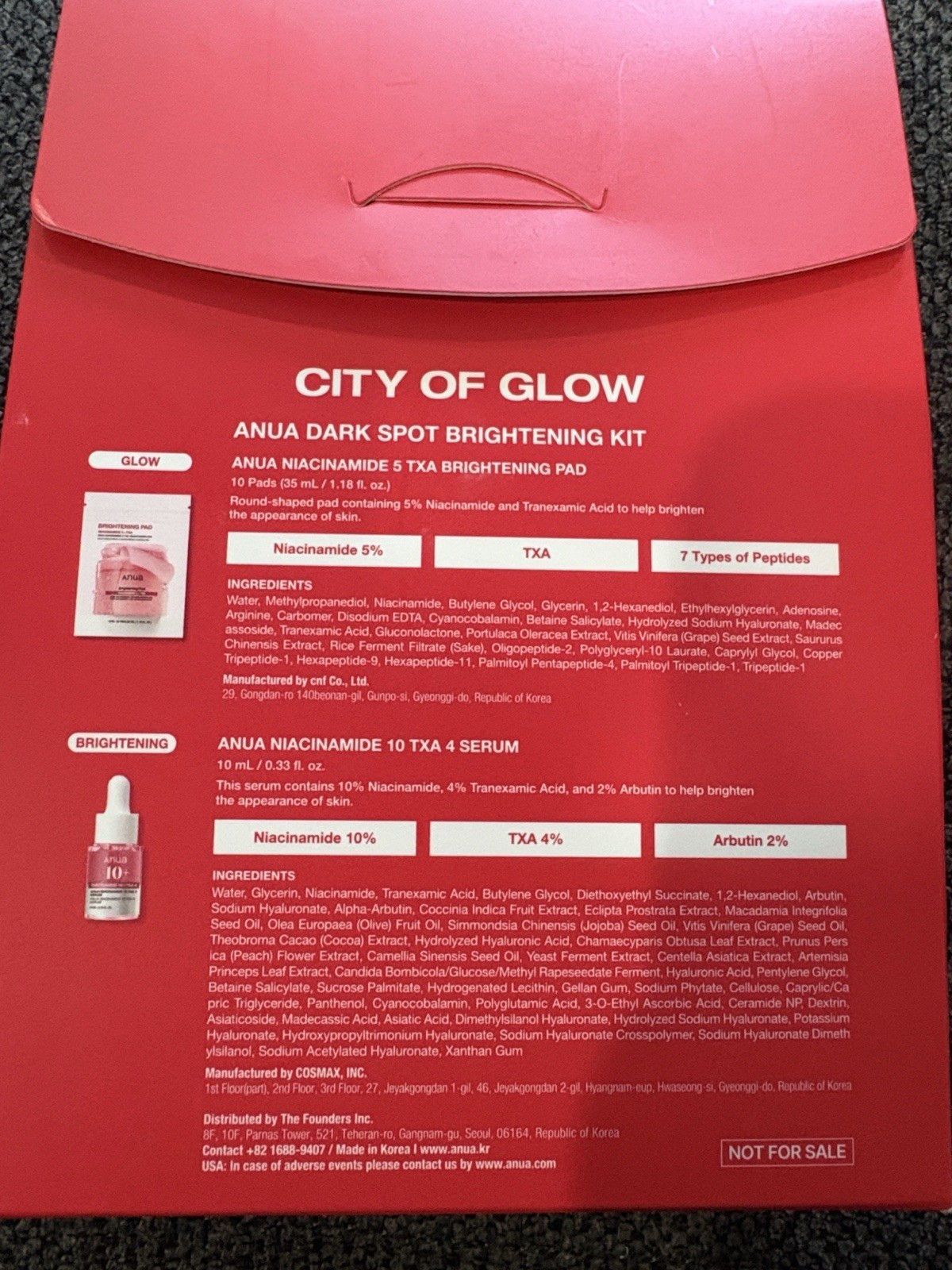 Anua Dark Spot Brightening Kit NIB Niacinamide & TXA Target Dark Spots