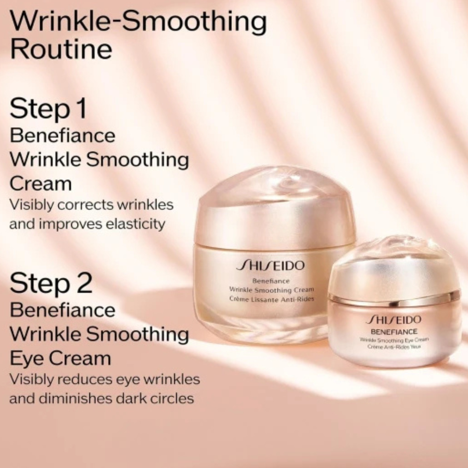Shiseido Benefiance Wrinkle Anti-aging Smoothing Eye Cream 0.51oz / With Box