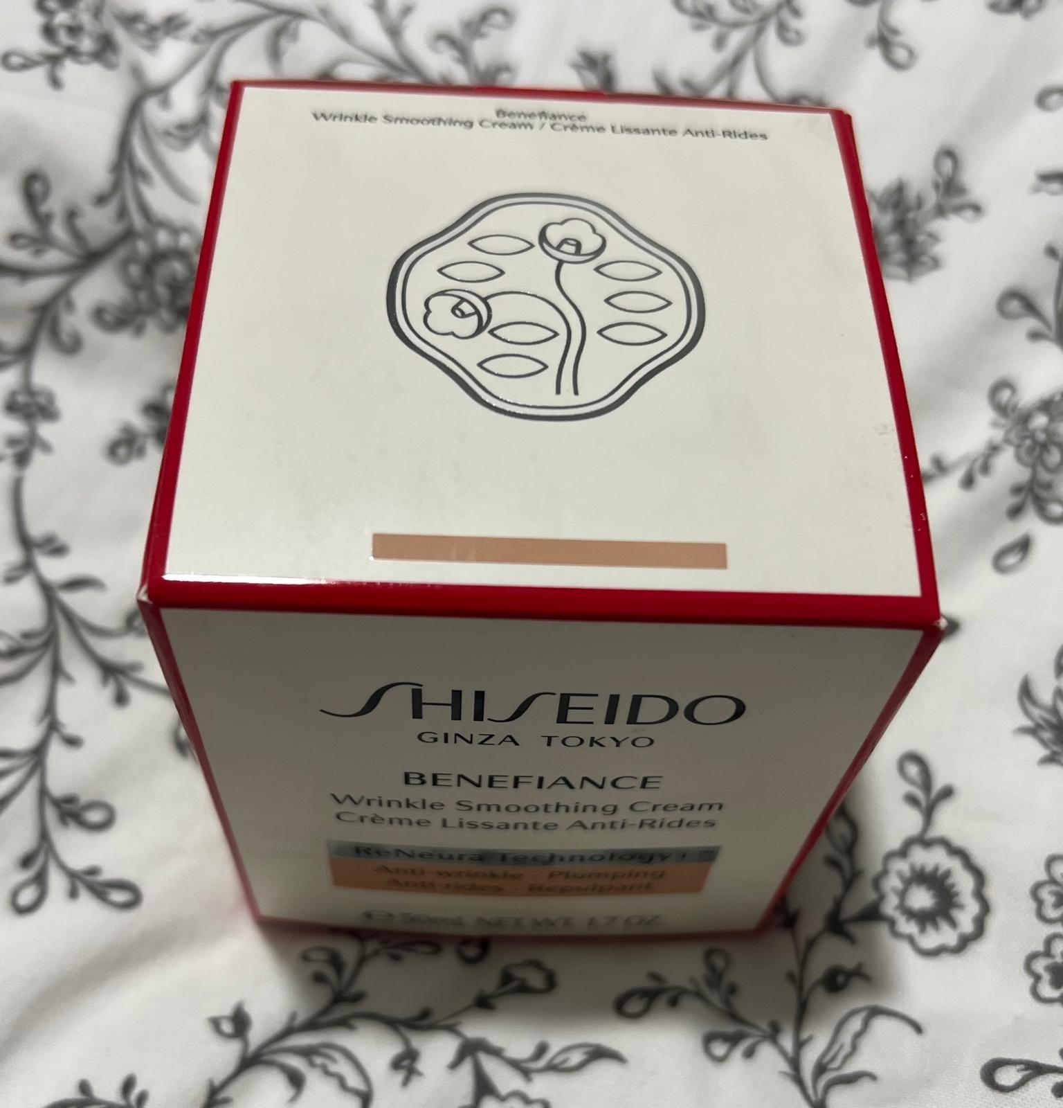 Shiseido Benefiance Wrinkle Smoothing Cream 1.7oz – 50ml