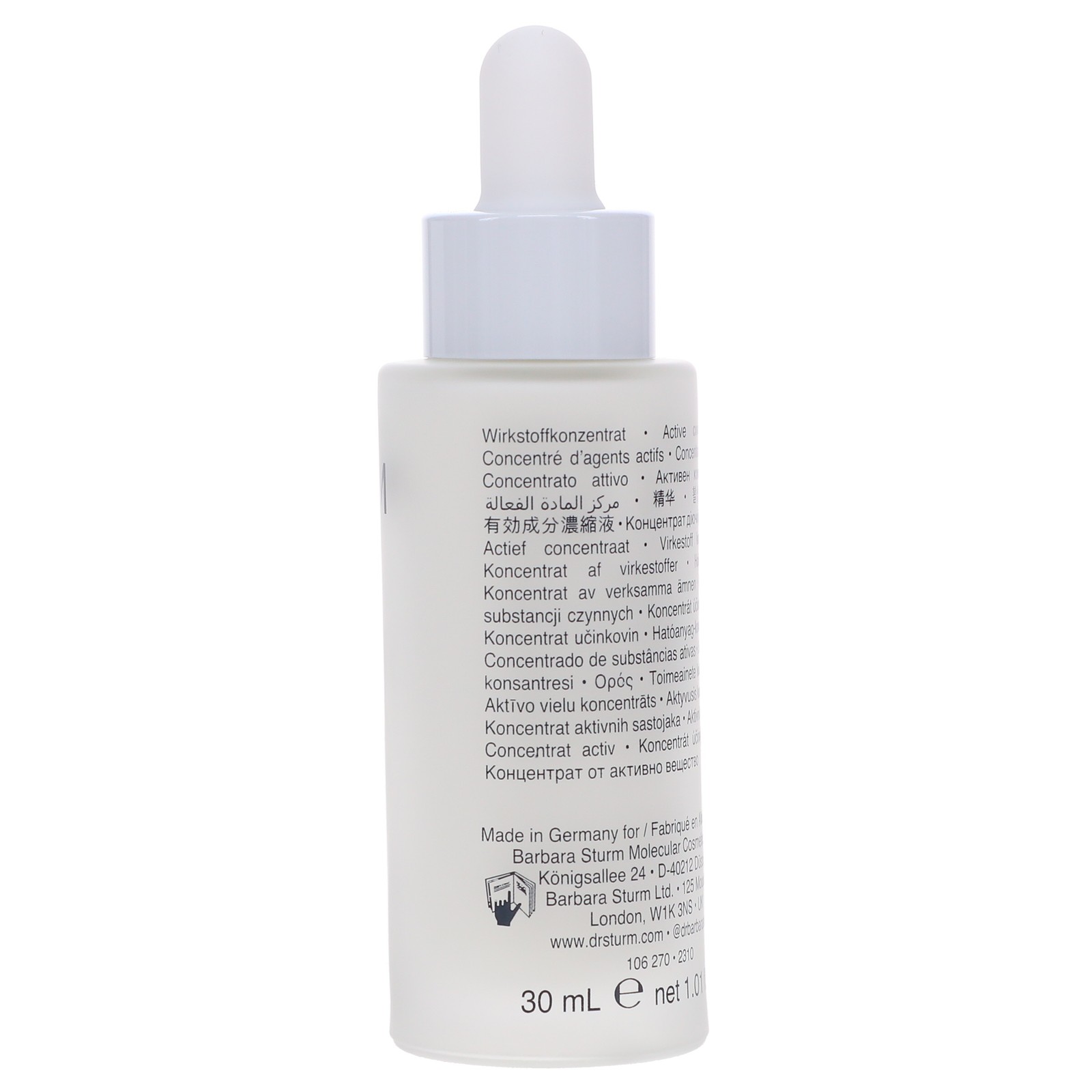 Dr. Barbara Sturm Calming Serum 1 oz