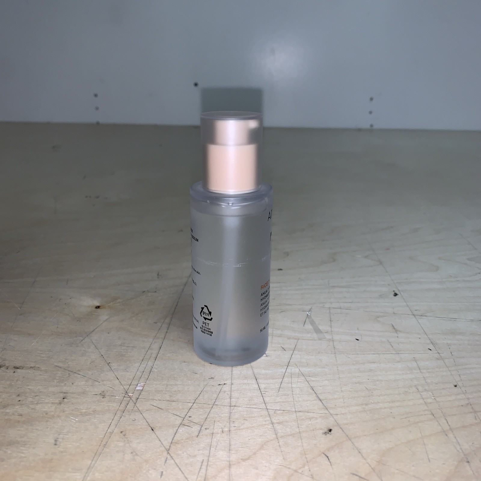 ANUA 7+ Rice Ceramide Hydrating Barrier Serum 50mL.. Exp 2028/04/07