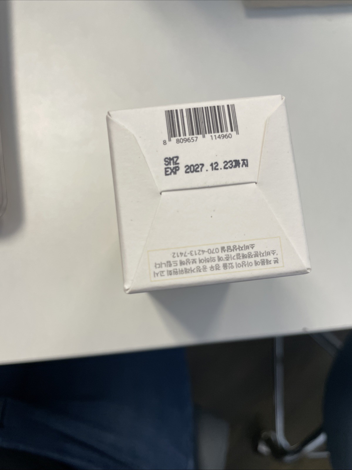 Beauty of Joseon Glow Serum Propolis & Niacinamide, 30ml Exp 12/2027