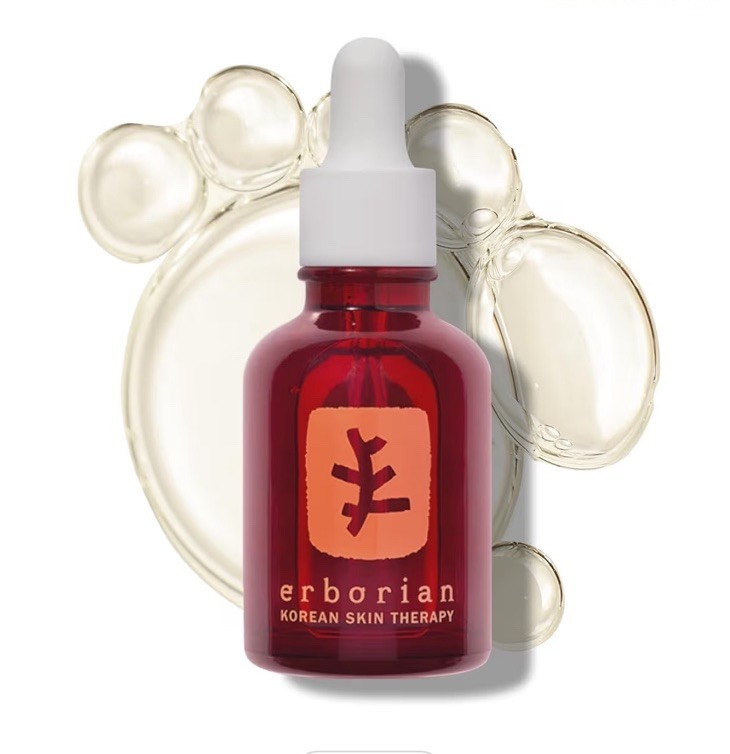 ☆ ERBORIAN Skin Therapy Multi-Perfecting Night Oil ☆ 30 mL / 1 fl oz