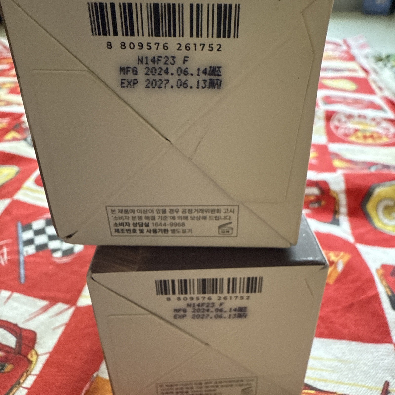 2X SKIN1004 Madagascar Centella Probio-Cica Intensive Ampoule 50ml Ea 06/13/2027