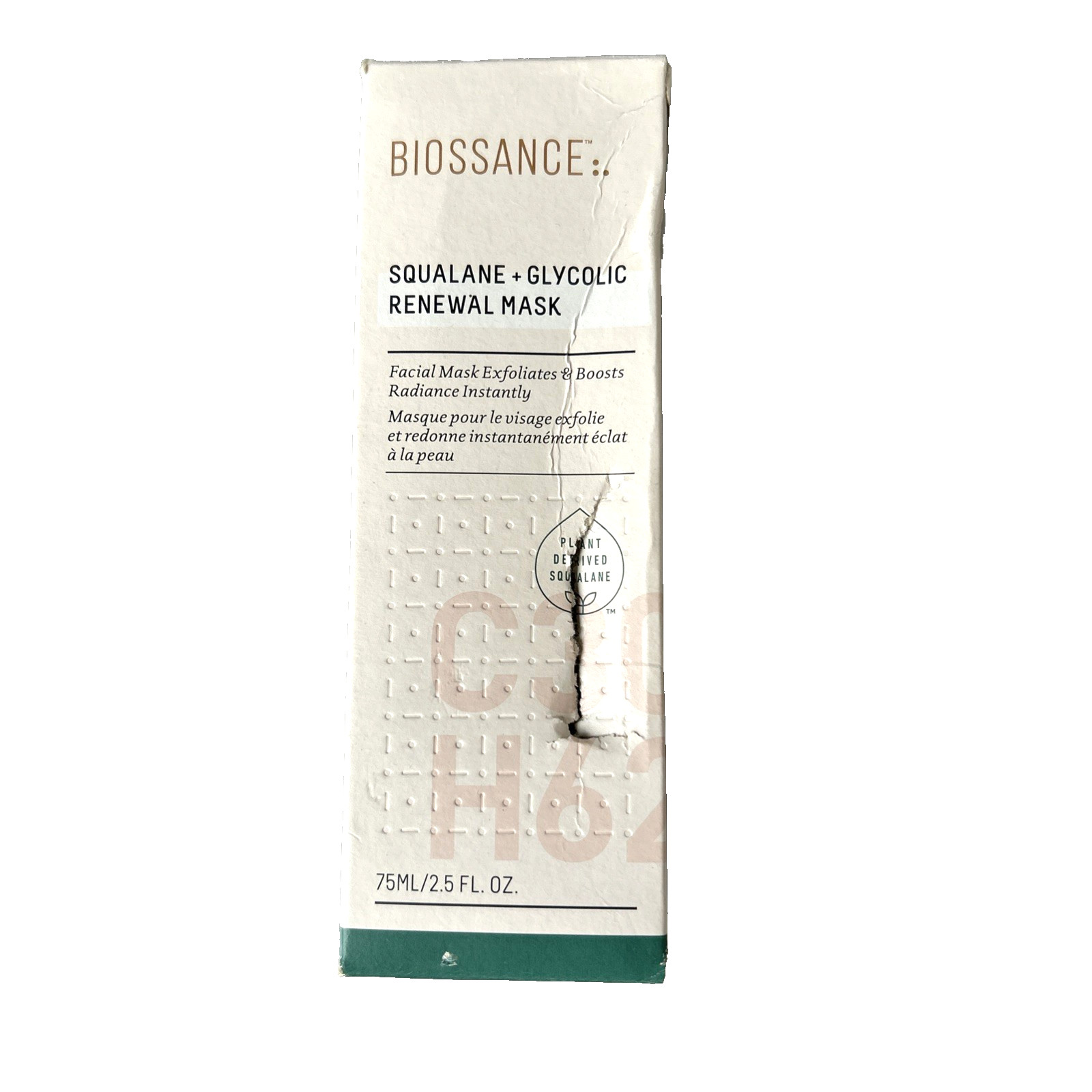 Biossance Squalane Bundle 5pcs Full Sz Mask & Vitamin C Rose Oil + 3 Travel Size