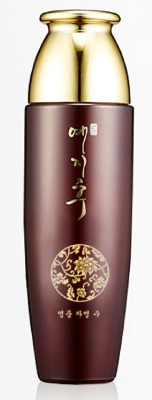 YEZIHU Red Ginseng Extract Skin Emulsion cream Set Anti Aging Wrinkle Moist