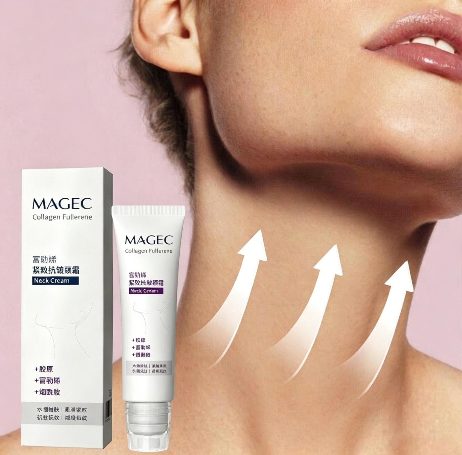 5PCS Magec Collagen Fullerene Neck Cream – Neck Skincare with Collagen