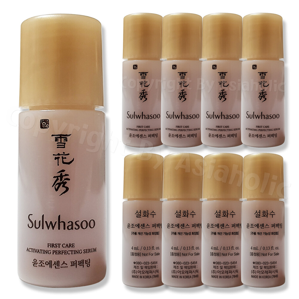 Sulwhasoo First Care Activating Perfecting Serum 4ml (5pcs ~ 50pcs)Sample Newest