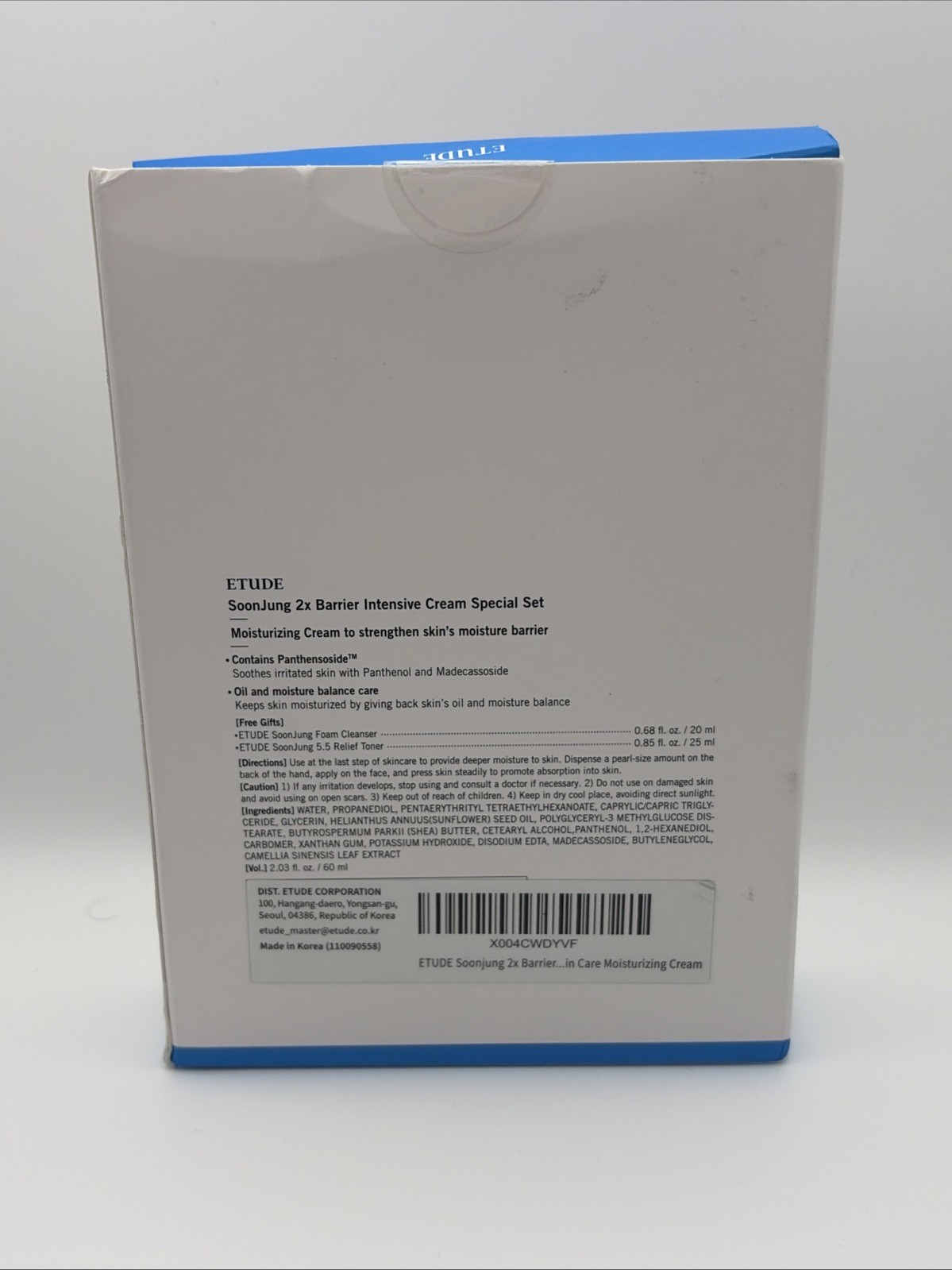 SoonJung 2x Barrier Intensive Cream Special Set Relief Toner, Foam Cleanser Set