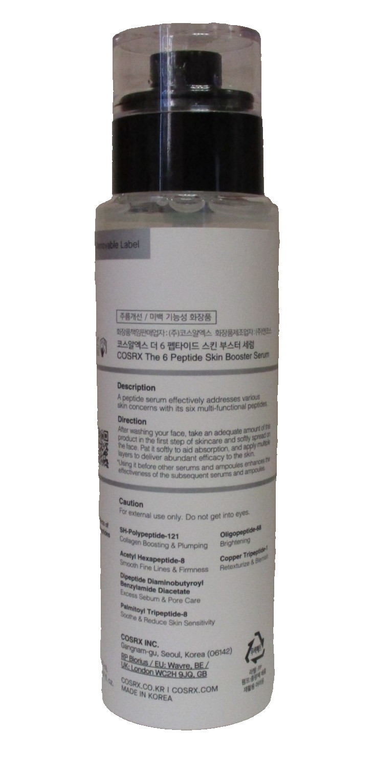 COSRX 6 The Peptide Skin Booster Serum Set – 5.07 oz – 150ml