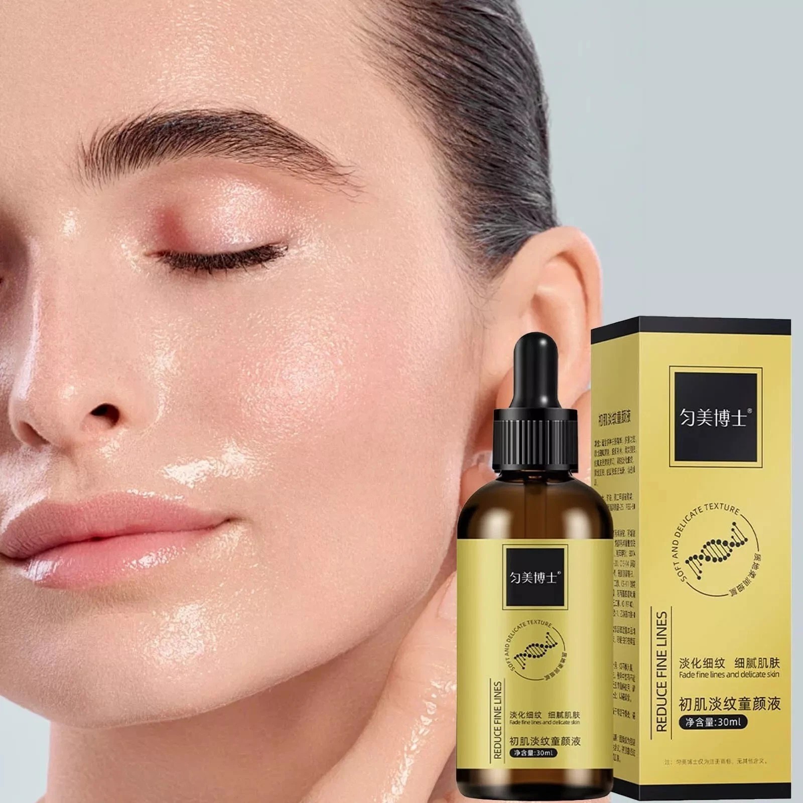NEW, Olavita Face Serum, Vitamin C & E Serum, Anti Aging Face Tightening (3 Pcs)