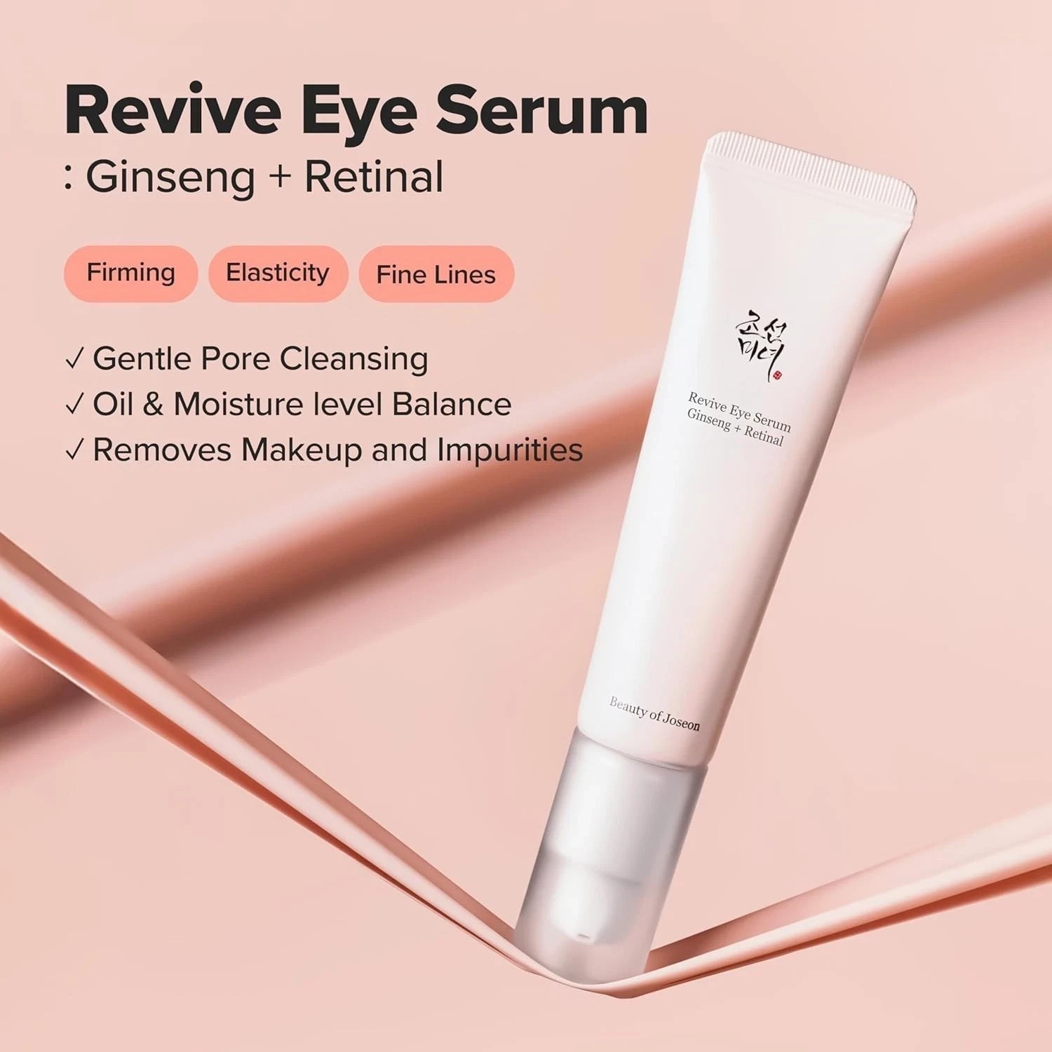 Beauty of Joseon Revive Eye Serum with Retinal Niacinamide Correction T663