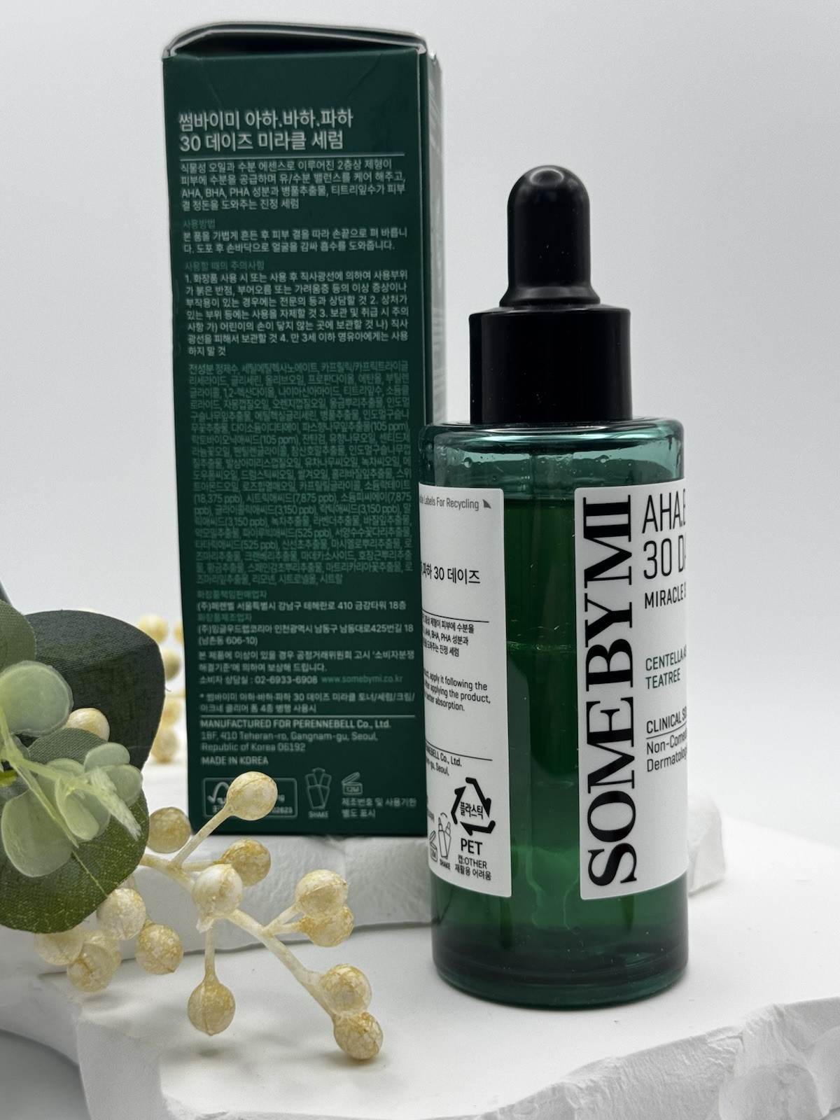 SOME BY MI AHA BHA PHA 30 Days Miracle Serum 50ml / 1.7 Oz – New In Box