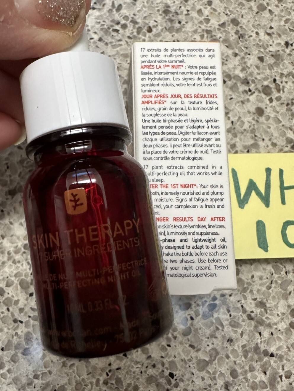 ERBORIAN SKIN THERAPY MULTI-PERFECTING NIGHT OIL .33oz/10mL TRAVEL SZ SEALED BOX