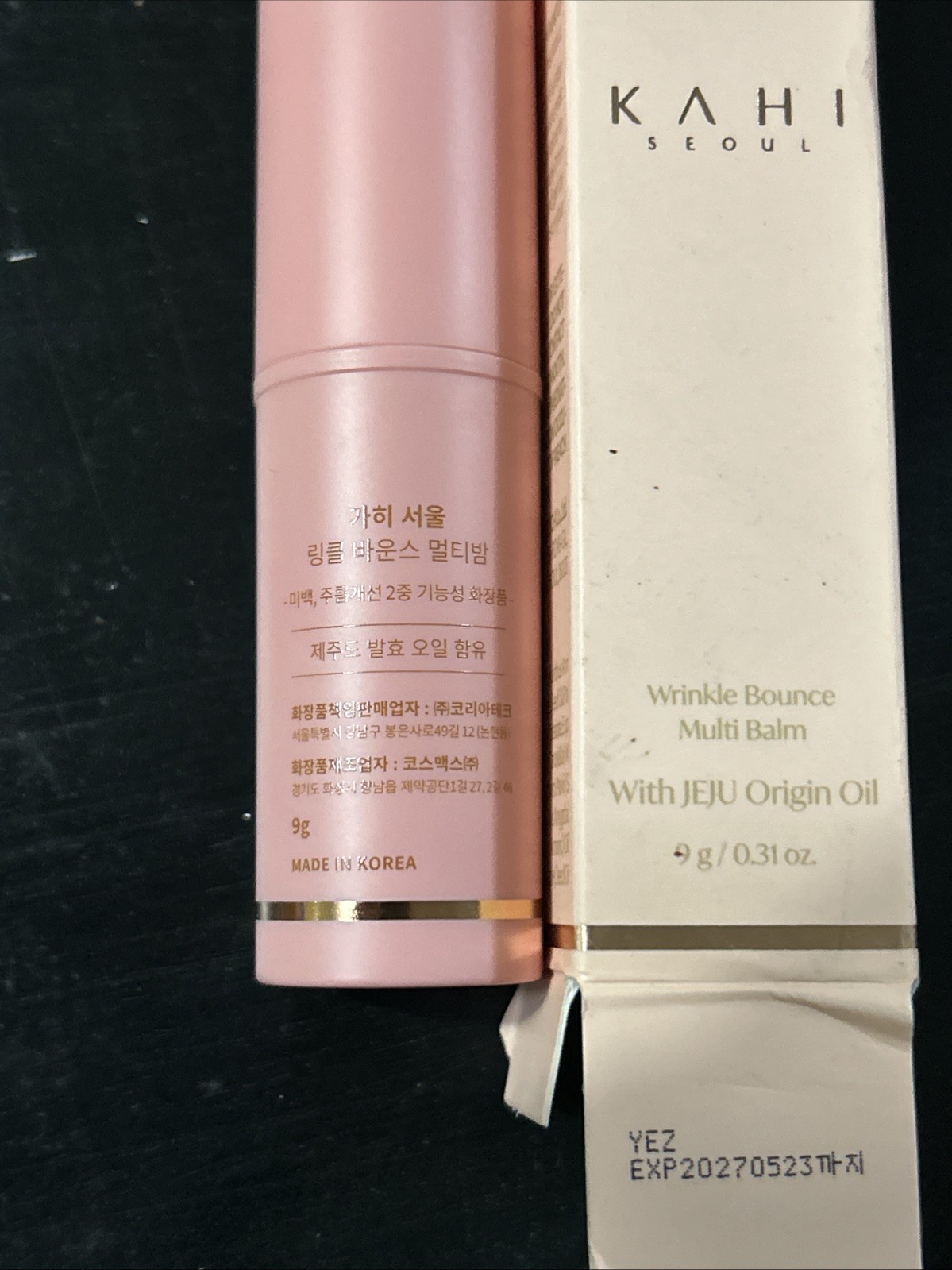 KAHI Wrinkle Bounce Multi Balm Moisturizer – US SELLER. exp 05/27