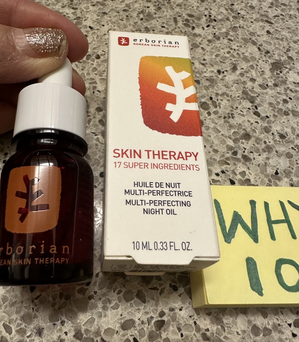 ERBORIAN SKIN THERAPY MULTI-PERFECTING NIGHT OIL .33oz/10mL TRAVEL SZ SEALED BOX