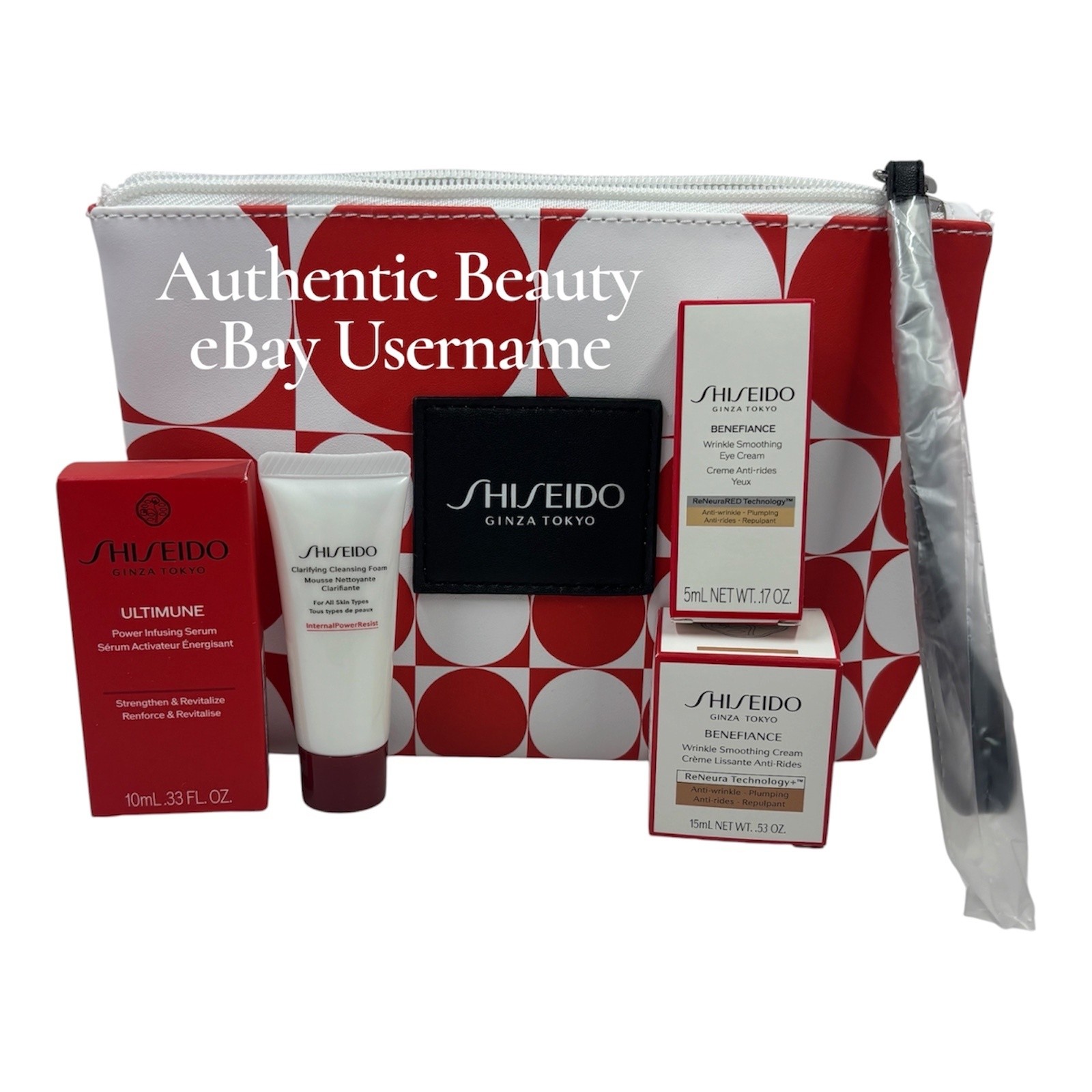 Shiseido Ginza Tokyo Anti-Aging Skincare Gift Set Ultimune Benefiance
